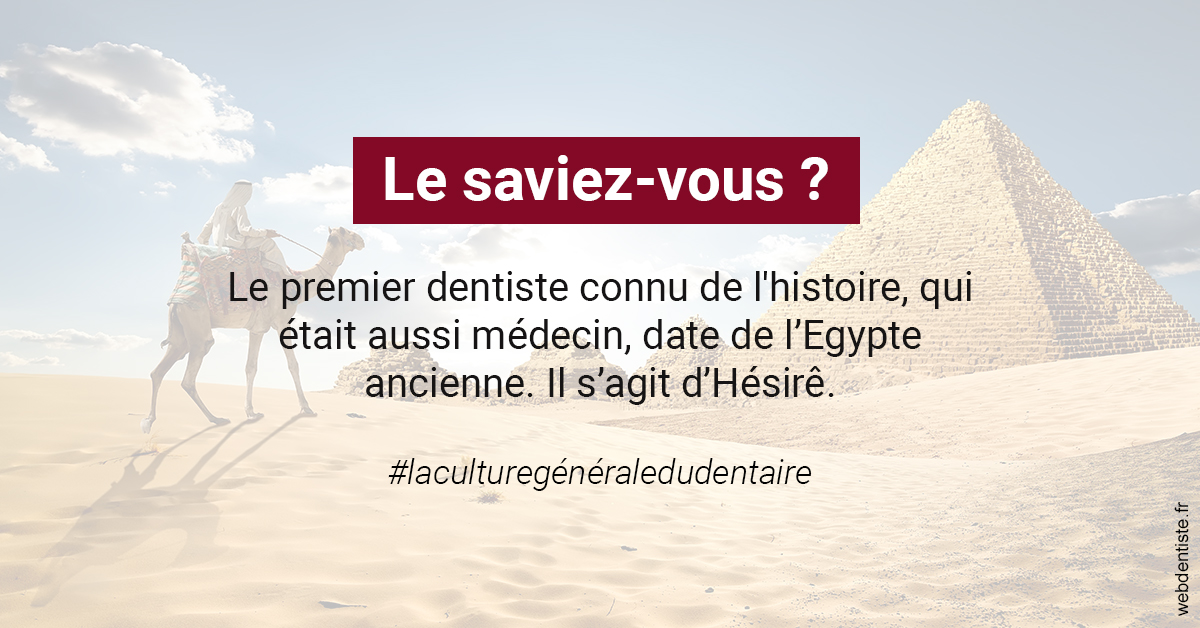 https://dr-ahr-catherine.chirurgiens-dentistes.fr/Dentiste Egypte 2